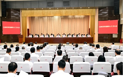 九龍坡區(qū)科(kē)技(jì)創新和(hé)人(rén)才工(gōng)作(zuò)大(dà)會(huì)召開(kāi) 公司總經理(lǐ)作(zuò)交流發言